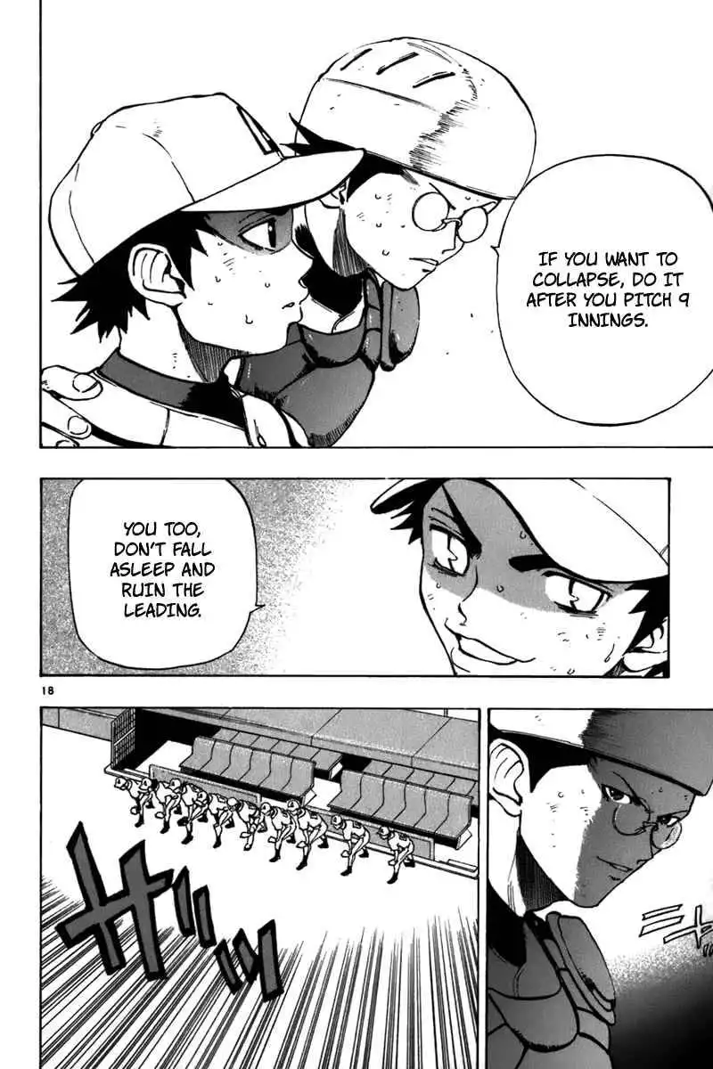 Aoizaka High School Baseball Club Chapter 19 19